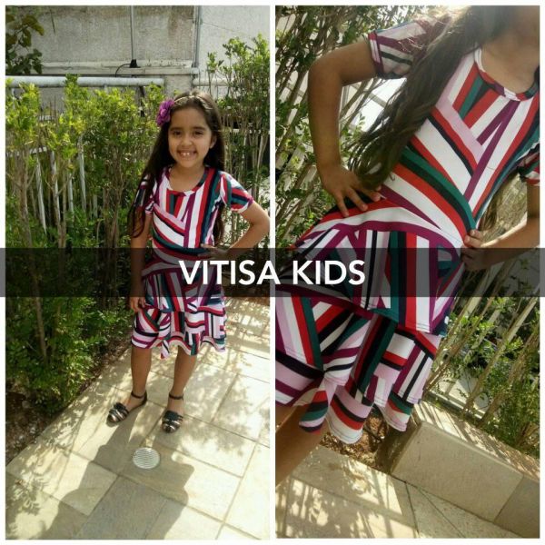 Vestido - Infantil